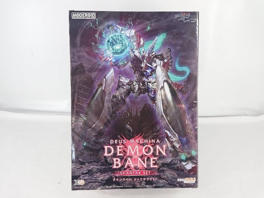デモンベイン シャンタクセット　プラモデル MODEROID デモンベイン シャンタクセット